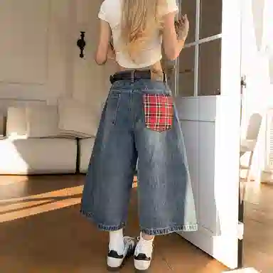 Pirkadat vintagebaggy