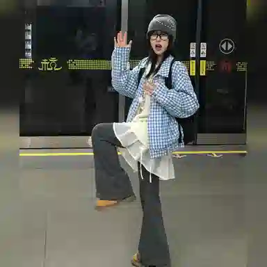 Pirkadat inscleanfit