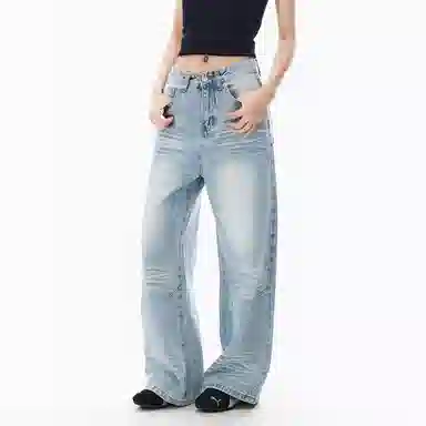 Pirkadat baggy
