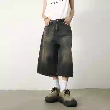 Pirkadat vintage