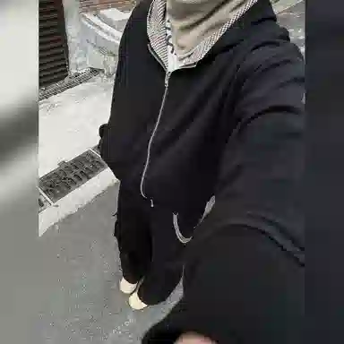 Pirkadat vintagecleanfit