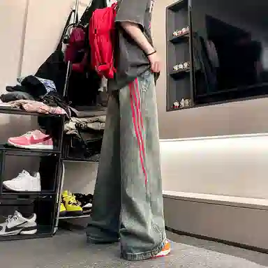 Pirkadat vintagevibe