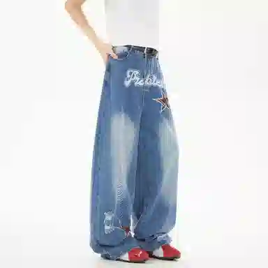 Pirkadat Vintage Wide-Leg Jeans