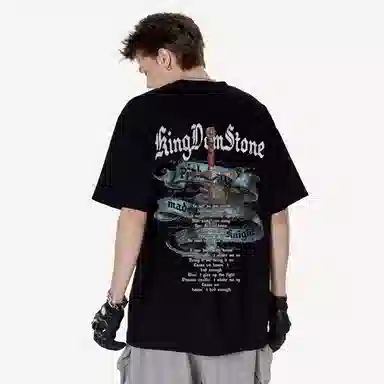 Pirkadat oversizvibeT