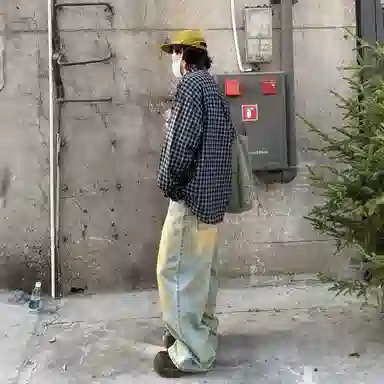 Pirkadat vintagecleanfit