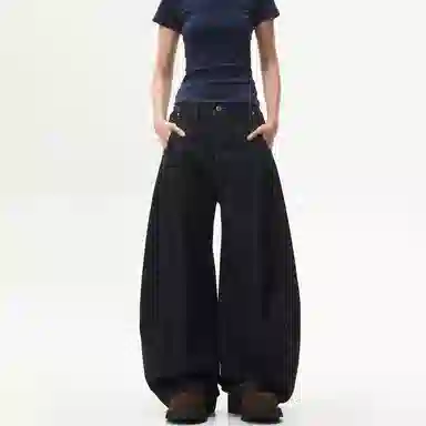 Pirkadat cleanfitbaggy