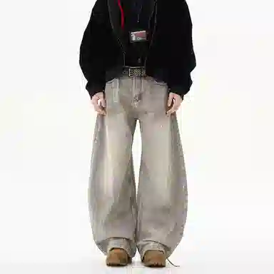 Pirkadat Vintage Washed Wide Leg Jeans