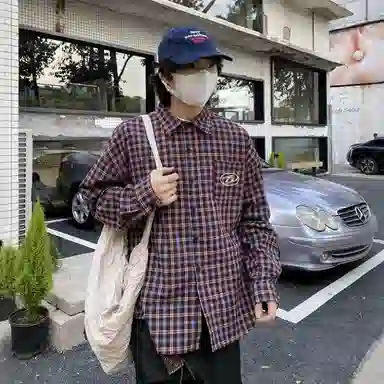 Pirkadat vintagecleanfit