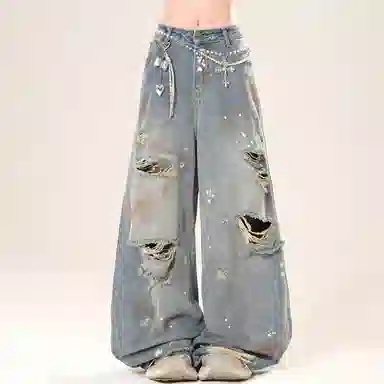 Pirkadat Dirtyfit Jeans