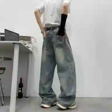 Pirkadat baggycleanfit