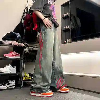 Pirkadat vintagevibe