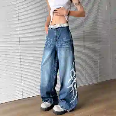 Pirkadat vintagevibe