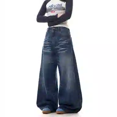 Pirkadat baggycleanfit