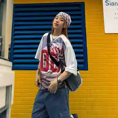 Pirkadat Vintage V-Neck Jersey Tee