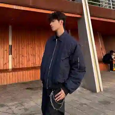 Pirkadat Cleanfit Jacket