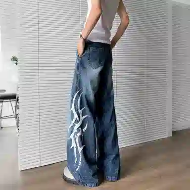 Pirkadat vintagevibe