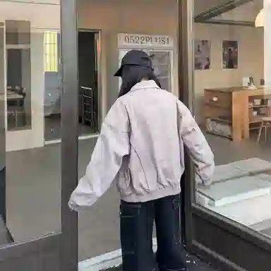 Pirkadat cleanfitvintage