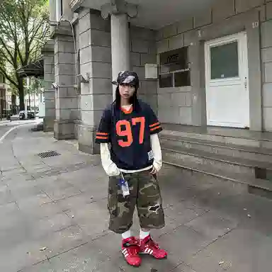 Pirkadat JerseyfitvintageVT