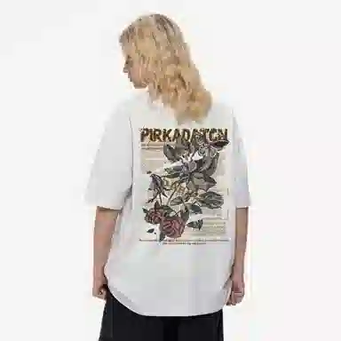 Pirkadat vintagevibeT