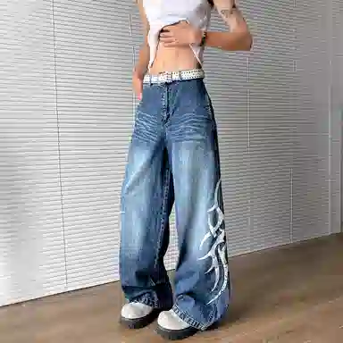 Pirkadat vintagevibe