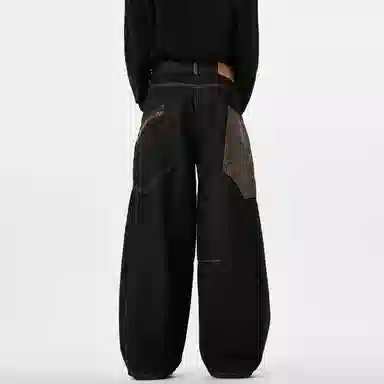 Pirkadat Wide Leg Jeans Black