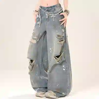 Pirkadat Dirtyfit Jeans