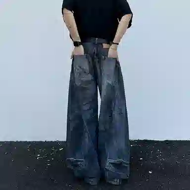 Pirkadat dirtyfitbaggy