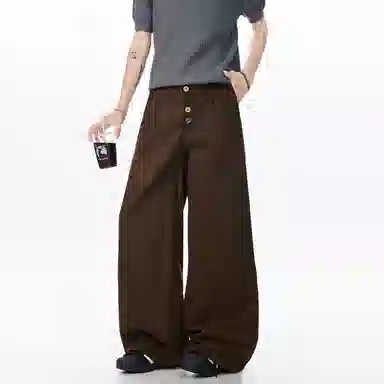 Pirkadat vintagecleanfit