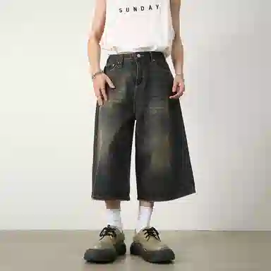 Pirkadat vintage
