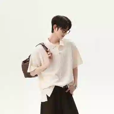 Pirkadat cleanfitPolo