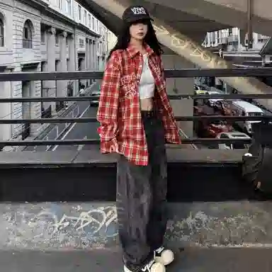 Pirkadat cleanfitoversize