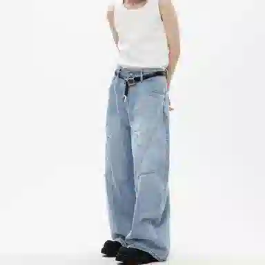 Pirkadat Jeans