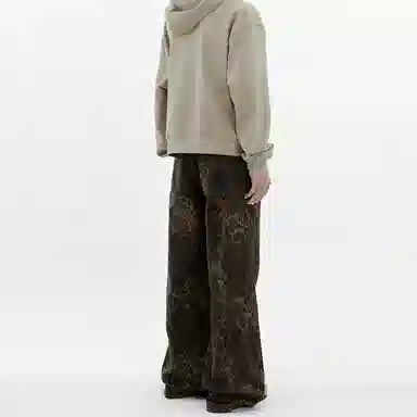 Pirkadat vintagevibe