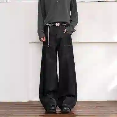 Pirkadat cleanfitvintage