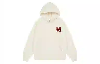 Pirkadat Hoodie