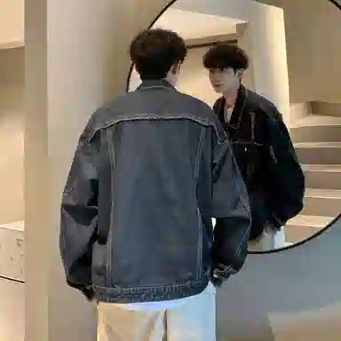 Pirkadat Denim Jacket