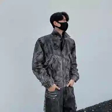 Pirkadat vintagevibe