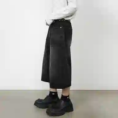 Pirkadat vintage