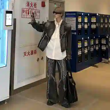 Pirkadat Vintage Washed Denim Jacket