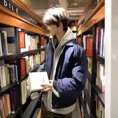 Pirkadat cleanfitbomber