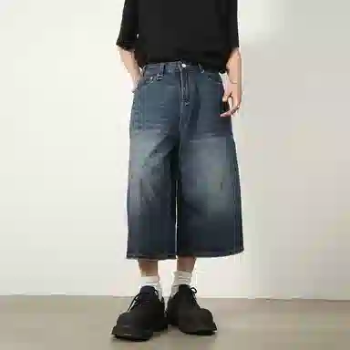 Pirkadat vintage