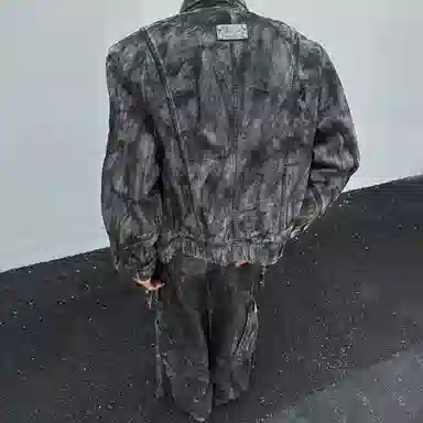 Pirkadat vintagevibe