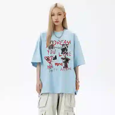 Pirkadat Heavyweight T-Shirt