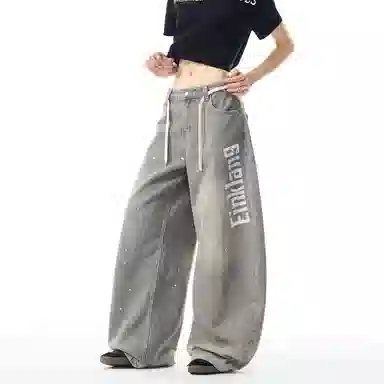 Pirkadat baggy