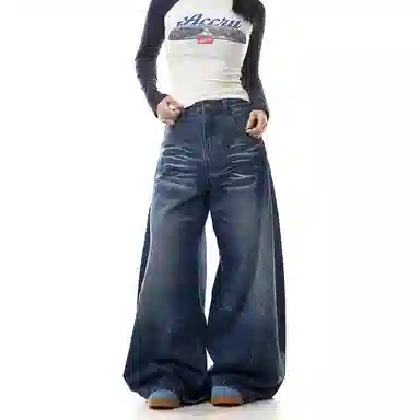 Pirkadat baggycleanfit