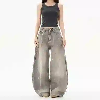 Pirkadat Vintage Washed Wide Leg Jeans