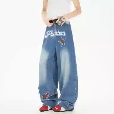 Pirkadat Vintage Wide-Leg Jeans