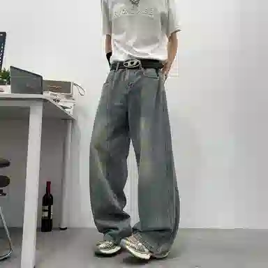 Pirkadat baggycleanfit