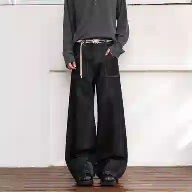 Pirkadat cleanfitvintage