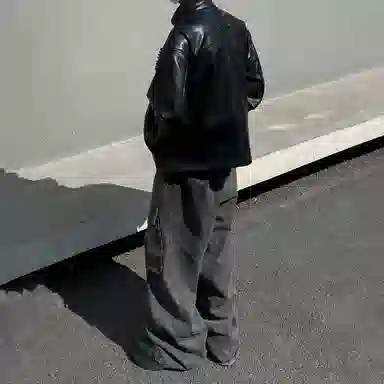 Pirkadat cleanfitvibePU